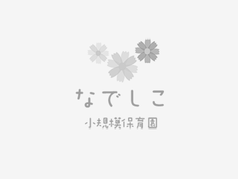 わかめサラダ